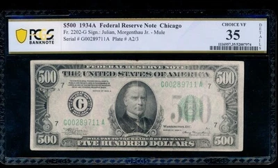 AC 1934A $500 FIVE HUNDRED DOLLAR BILL Chicago PCGS 35 details - Image 1 of 2