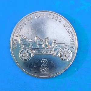 KOREA 2 CHON 2002 ⭐ AUTOMOBIL ⭐ KM# 197 - Bild 1 von 2