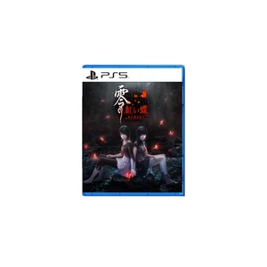 PS5 PlayStation 5 Pre-Order Fatal Frame Crimson Butterfly HK Chinese Game 260312 - Picture 1 of 4