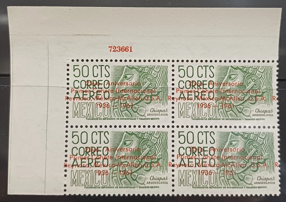 Mexiko - Raketenpost - MiNr. XI  von 1961 - Eckrandviererblock ! ** - sehr rar ! - Bild 1 von 1