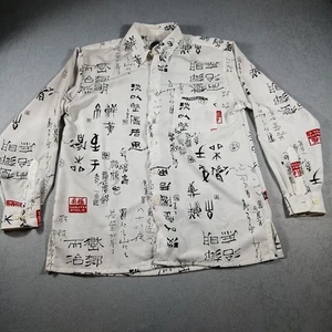 Southpole Herren Hemd mit Knopfleiste Medium weiß chinesischer Buchstabe Y2K Vintage  - Bild 1 von 10