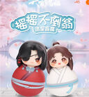 Heaven Official's Blessing: Tian Guan Ci Fu xielian huacheng doll gift
