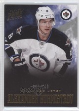 2012-13 Panini Prime /249 Alexander Burmistrov #13