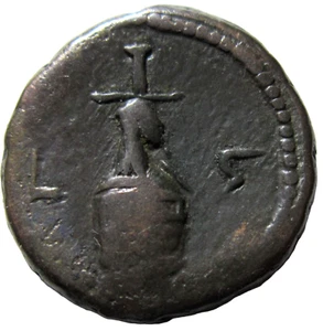 EGIPTO, ALEJANDRÍA, BILLÓN TETRADRACMA. HADRIAN, 117-138 AD. REVERSO CANOPUS. - Imagen 1 de 3