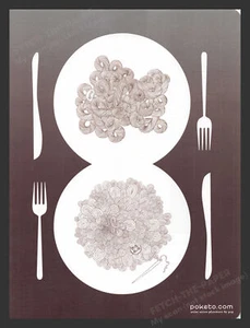 Poketo Artist Series Plateware by Pep 2000s Print Advertisement 2007 - Picture 1 of 1