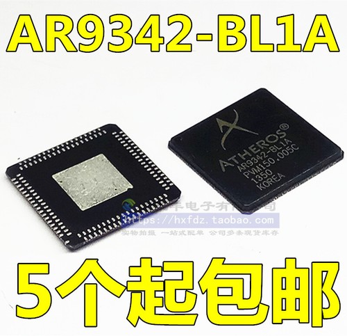 1PCS ATHEROS AR9342-BL1A AR9342-BLIA AR9342 9342 9342-BL1A QFN-48 IC ...