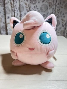 Bolsa de frijoles de peluche Pokémon Jigglypuff - Imagen 1 de 6