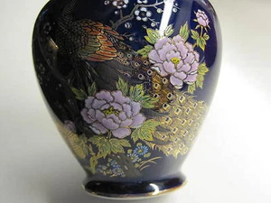 STUNNING TWO PEACOCK-CHERRY BLOSSOM GOLD TRIMMED GINGER VASE/JAR SATSUMA JAPAN - Picture 1 of 12