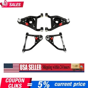 For 67-69 Camaro 68-74 Nova 73-74 Omega Upper & Lower Tubular Control Arms Set K - Bild 1 von 9