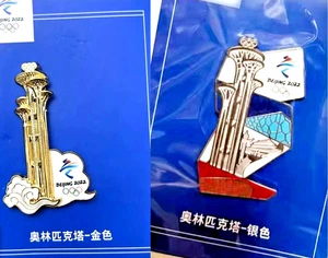 2022 Beijing Winter Olympic Official Golden&Silver Olympic Tower 2pcs Pins Set - Picture 1 of 5