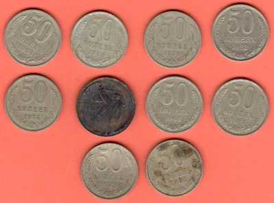 Rusia Unión Soviética 50 Kopeks años 1964-85. lote de 10 monedas 7034 Foto 1 de 2