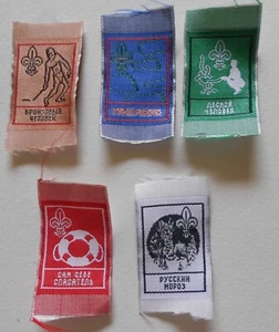 LOTE DE 5 INSIGNIAS SCOUTS-BADGE SCOUTS, SCOUTS DE RUSIA # 1651 - Imagen 1 de 1