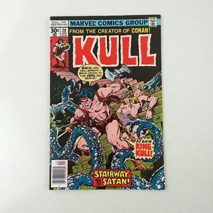 Kull #20 Bronze Age VF+ (1977 Marvel Comics) - Picture 1 of 4