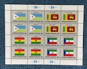 United Nations Scott 350-365, 1981 Flags Sheets Set of Four Mint Sheets, MNH - Picture 1 of 4