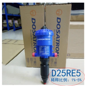 New DOSATRON Spare Part D25RE5 proportional pump with 1%-5% dilution ratio - Picture 1 of 6
