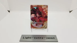 One Piece Card OP-05 Monkey D Luffy Japanese ST01-012 SR Oda Sign Signature JP - Picture 1 of 14