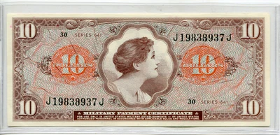 US MPC $10.00 note, 3rd printing Series  641 fantastic HG S887-3  lotnov3494 - Image 1 of 2