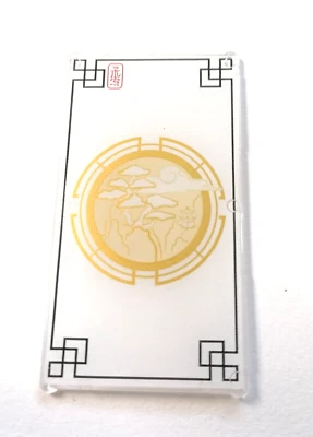 Lego 57895pb027 - Trans-Clear Decorated Window Glass 1 x 4 x 6 (Quantity 1) - Image 1 of 4