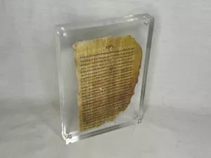 Fragmento Epístola Paulina 46, Réplica de Papiro Folio Biblio Siglo III, Placa - Imagen 1 de 11