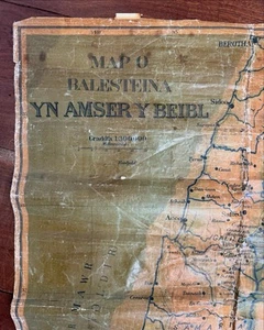 Rare Large C19th Antique Map Palestine *In Welsh George Philips Bible Wales - Picture 1 of 13