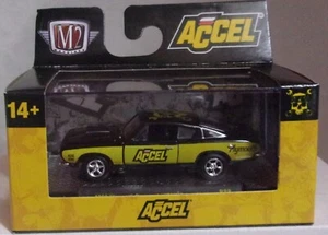 KKar2/Castline - 2024 Series R88 Plymouth Barracuda - Black & Yellow - Picture 1 of 6