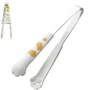 Stainless Steel Cooking Tongs Cat Tongs Kitty Tongs Food Clips Kitchen Tongs Cut - Picture 1 of 7