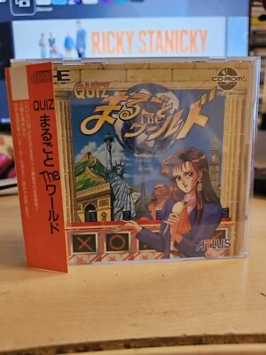 Quiz Marugoto The World PC Engine CD-Rom 2 Turbo Duo Turbo Grafx Tg16 - Image 1 of 3