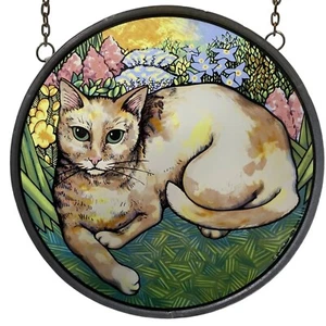 Glassmasters Stained Glass Suncatcher 6.25" Cat in Garden Vintage Decor - Picture 1 of 8