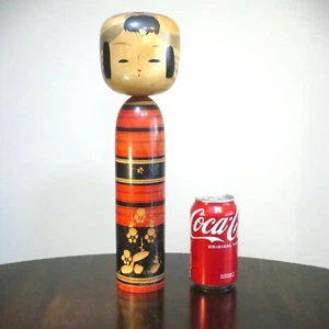 Master SHOJI SUZUKI Kokeshi Japan, Signed - X-Large (14.5", 2.1 lbs) - Picture 1 of 15