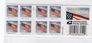 2016 Forever Flag Complete Booklet, Scott #5055a, Mint NH - Picture 1 of 1