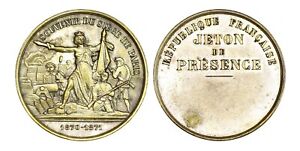 C316, Frankreich, 1870 - 1871 Bronzemedaille, Belagerung von Paris Souvenir