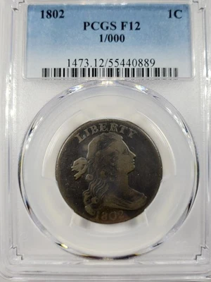 1802 Draped Bust Large Cent, PCGS F12 1/000 Variety  - Image 1 of 4
