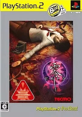 Fatal Frame Nintendo Switch Japan Used - Image 1 of 1