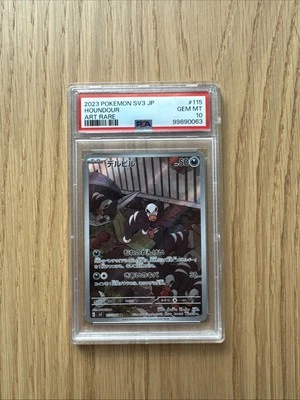 Houndour 115/108 Sv3: Ruler of the Black Flame Holo (Japanese) PSA 10 - Image 1 of 2