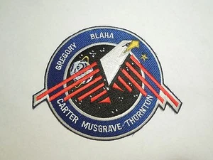NASA Space Shuttle Mission STS-33 Discovery Astronauts Embroidered Iron On Patch - Picture 1 of 3