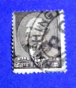 US 205 GARFIELD 5c STAMP 1882 USED/CANCEL YELLOW/BROWN FAIR PRICE #3 - Picture 1 of 2