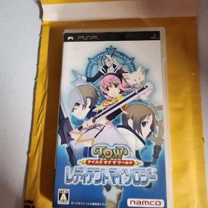 Tales of The World: Radiant Mythology Japan Sony Playstation No Manual - Picture 1 of 4
