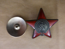 Russisch-Sowjetischer Orden des Roten Sterns Afghanistan Kriegszeit #3697431