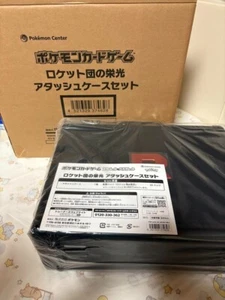 Team Rocket’s Glory Attache Case Pokemon Card Japanese Factory Sealed w/30 Packs - Picture 1 of 9