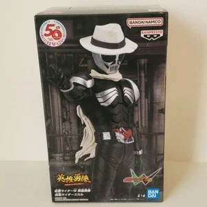 Kamen Rider W Skull Figur Hero's Brave Statue Banpresto Authentic - Bild 1 von 6