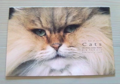 Sc. 2372 - 2375 / 2375a - Cats - First Day Issue - Ceremony Program 1988 - Image 1 of 2