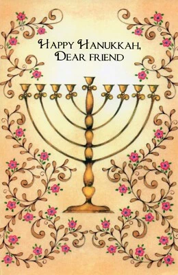 Happy HANUKKAH Card FOR FRIEND, Menorah Fowers by Popular Greetings + Envelope - Image 1 of 4