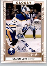 2023-24 Upper Deck Series One Inserts Pick From List OPC Glossy - UD Portraits