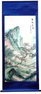 Pergamino de pintura con tinta de acuarela china Juega al laúd frente al valle SC3690 - Imagen 1 de 1