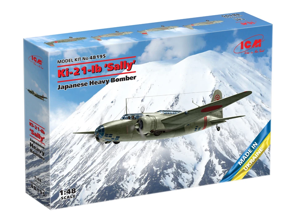 ICM 48195 –Ki-21-Ib ‘Sally’ Japanese Heavy Bomber – 1:48 Scale Mode Kit - Image 1 of 4