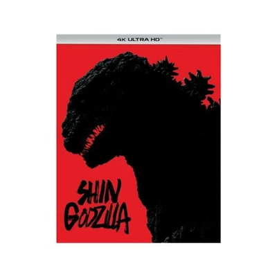 SHIN GODZILLA 4K UHD Blu-ray  NEW - Image 1 of 4