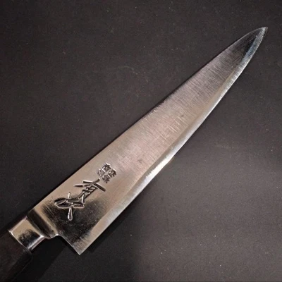 Cuchillo pequeño de cocina japonés Aritsugu K121 acero sueco 160 mm afilado Foto 1 de 4