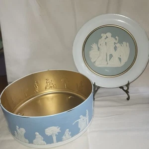 Cameo Roman Style 10 " Tin Paradise Fruit Cake Greek Roman Ward Foods  Guildcraf - Picture 1 of 11