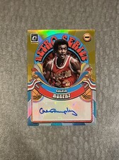 Calvin Murphy 2019-20 Donruss Optic Retro Series Signatures Gold /10 Auto HOF