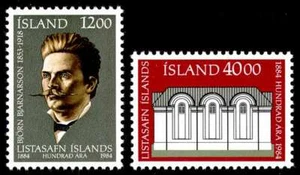 Iceland 1984 Art, Centenary of National Gallery UNM / MNH- - Picture 1 of 1